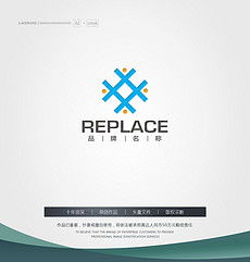 珠海軟件開發與logo字平面廣告設計 素材模板下載指南