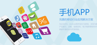 珠海企業(yè)數(shù)字化轉(zhuǎn)型加速 400電話、商務(wù)快車與谷歌包年服務(wù)如何助推成長(zhǎng)