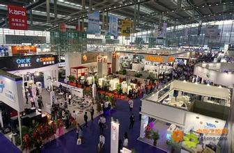 深圳機械展 以專業會議與展覽服務，賦能智能制造新篇章